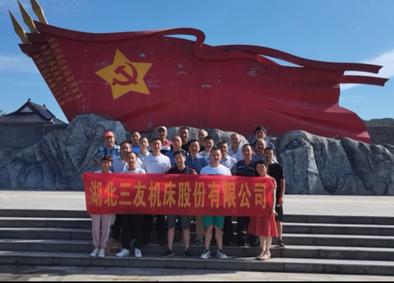 湖北(bei)士仕通信设备有限责任公司 湖北(bei)士仕通信设备有限责任公司