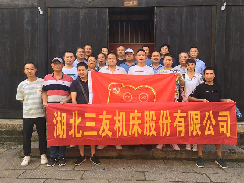 湖北(bei)士仕通信设备有限责任公司 湖北(bei)士仕通信设备有限责任公司