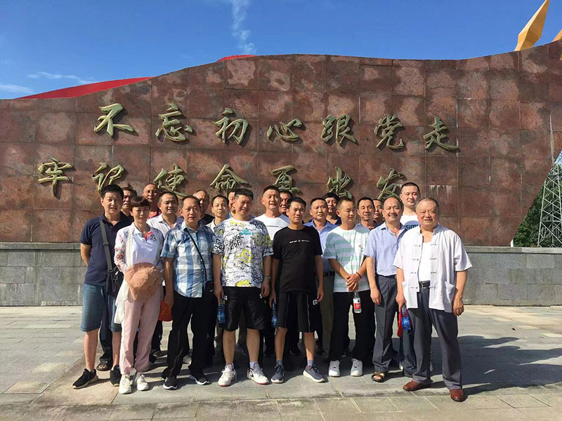 湖北(bei)士仕通信设备有限责任公司 湖北(bei)士仕通信设备有限责任公司