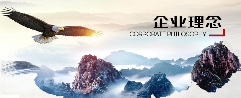 士仕通信设备有限责任公司