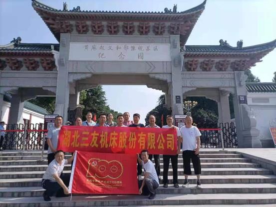 數控立(li)式鑽床