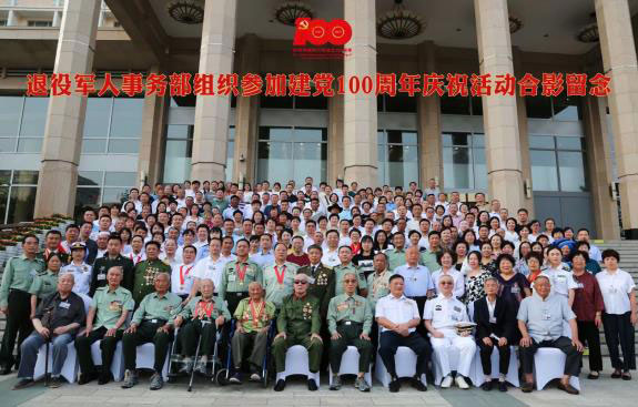 2021年(nian)建黨100周(zhou)年活動(dong) 數控立(li)式鑽床(chuang)