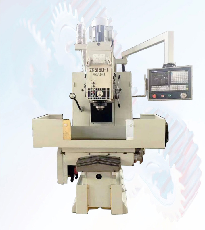 ZK5150-Ⅰ 數控(kong)立式鑽(zuan)床