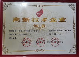 數控立(li)式鑽床(chuang),數控鑽(zuan)銑床廠(chang)